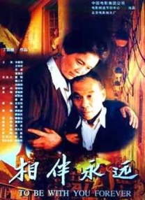 国产污片在线观看